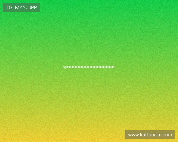 ag8国际亚游集团安全可靠，提供一站式线上娱乐体验让你尽享精彩游戏盛宴