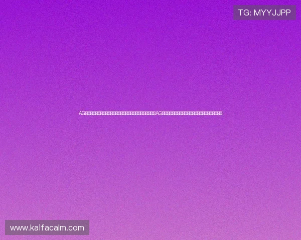 AG厅电投娱乐平台带你体验安全稳定的线上娱乐新方式全新升级的AG厅电投娱乐平台带来极致的游戏体验与丰厚的奖金奖励 AG厅电投娱乐平台带你体验安全稳定的线上娱乐新方式全新升级的AG厅电投娱乐平台带来极致的游戏体验与丰厚的奖金奖励