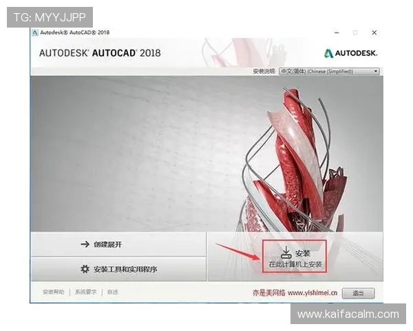 AG旗舰厅会员注册账号教程，详解注册过程中常见问题和解决方案