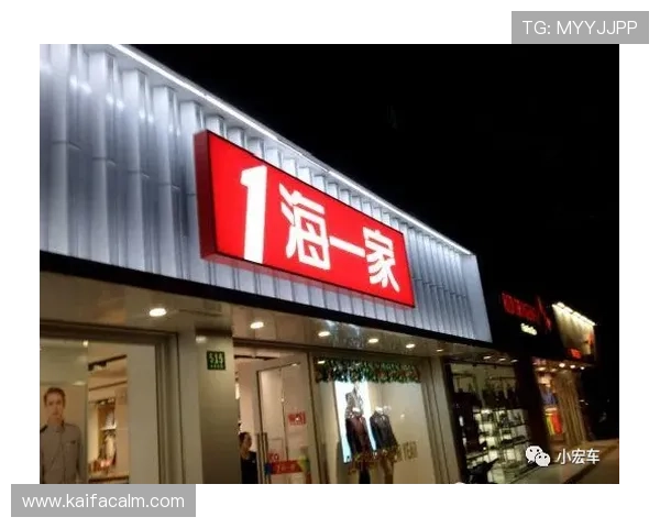 PA大厅官网活动预告与最新优惠信息全面整理助力用户掌握第一手优惠技能