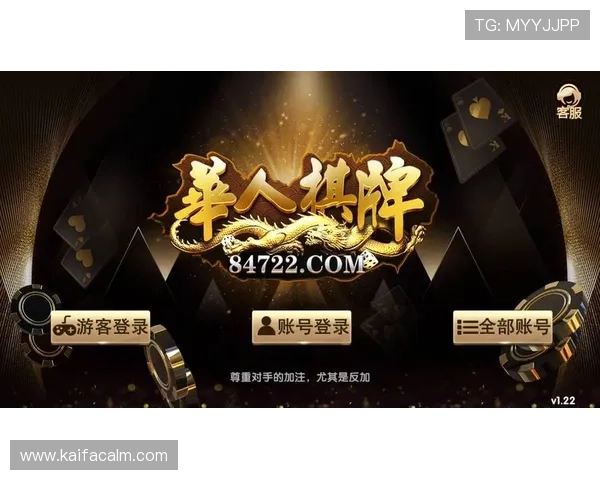 如何快速解决凯发旗舰厅客户端下载失败的问题与实用技巧 如何快速解决凯发旗舰厅客户端下载失败的问题与实用技巧