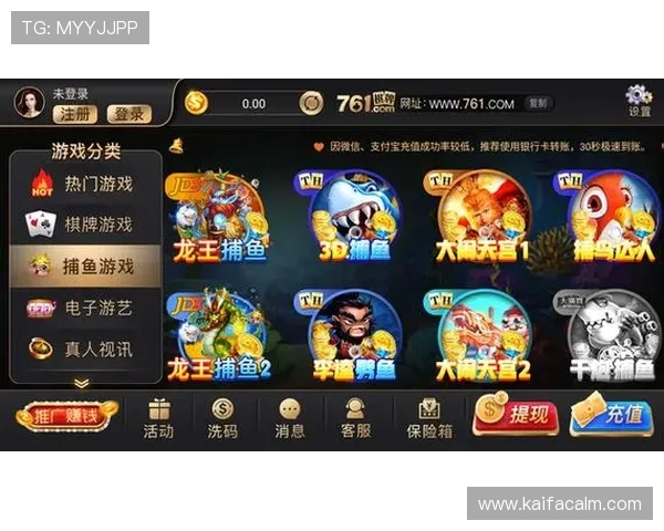 开元棋牌:如何选择最适合自己的棋牌游戏类型 开元棋牌:如何选择最适合自己的棋牌游戏类型