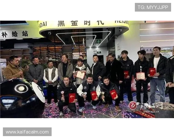 体验觊发k8娱乐多样化的赛事活动，赢取丰富奖品和荣誉称号