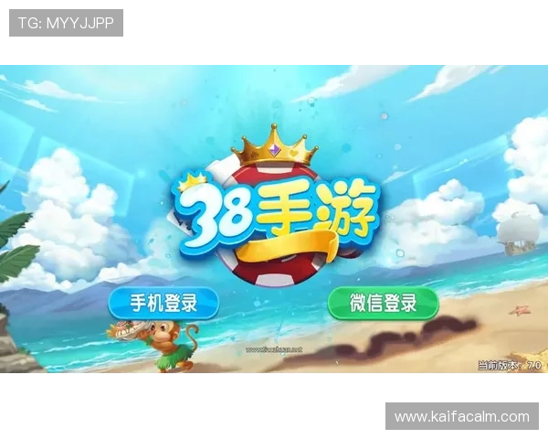 K8娱乐官网首页热门游戏推荐,最新最火的游戏一站式尽享娱乐盛宴 K8娱乐官网首页热门游戏推荐,最新最火的游戏一站式尽享娱乐盛宴