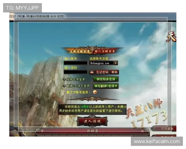 凯发k8com游戏界面设计人性化,操作简便提升整体游戏体验 凯发k8com游戏界面设计人性化,操作简便提升整体游戏体验