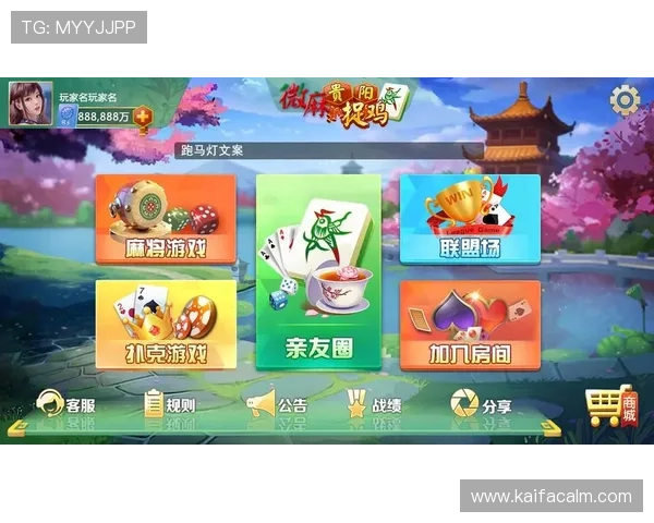 凯发在线:多样化的游戏类型满足不同玩家的娱乐需求 凯发在线:多样化的游戏类型满足不同玩家的娱乐需求