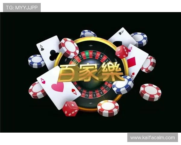 凯发娱乐平台官网优惠活动持续更新与参与攻略 凯发娱乐平台官网优惠活动持续更新与参与攻略