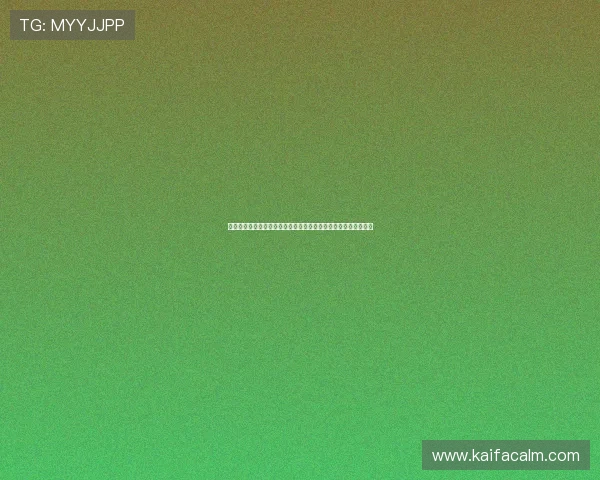 凯发娱乐线上网址下载官方入口，支持多平台多设备畅享娱乐时光