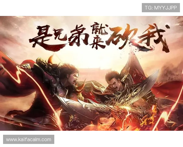 凯发客户端平台下载最新版本,安全稳定的游戏下载指南 凯发客户端平台下载最新版本,安全稳定的游戏下载指南