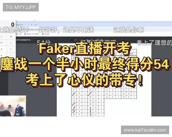 凯发直播官方首页便捷的操作界面设计,轻松找到心仪的直播内容 凯发直播官方首页便捷的操作界面设计,轻松找到心仪的直播内容