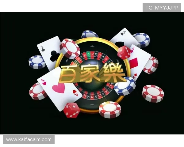 凯发JDB电子游艺平台优惠活动与新手注册指南，助你轻松开启游戏之旅