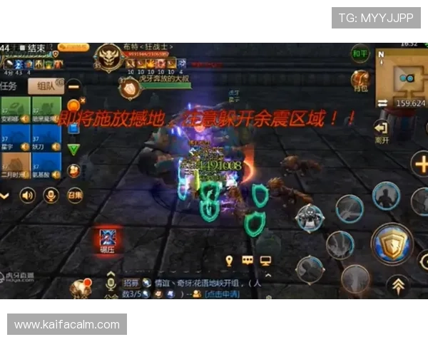 k8ag旗舰厅客户端下载步骤详解，轻松掌握游戏安装与登录技巧