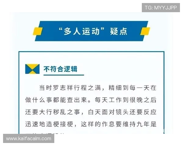 K8凯发真人版游戏中常见问题与解决方案，帮助新手快速上手体验高品质真人娱乐