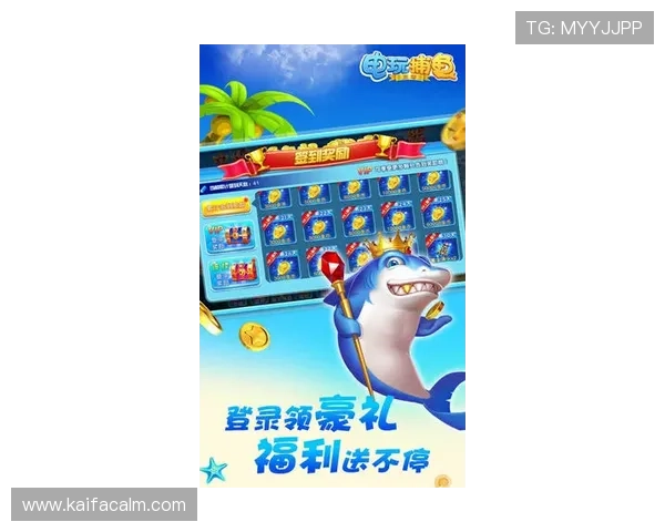 K8捕鱼王试玩版下载与体验，开启精彩捕鱼之旅轻松赢取丰厚奖励