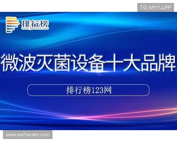 凯发娱乐移动版支持多平台登录,确保玩家随时随地畅享丰富游戏内容 凯发娱乐移动版支持多平台登录,确保玩家随时随地畅享丰富游戏内容