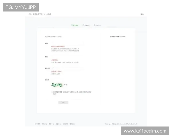 凯发开户技巧分享:优化开户流程提升注册成功率的实用技巧与经验总结 凯发开户技巧分享:优化开户流程提升注册成功率的实用技巧与经验总结