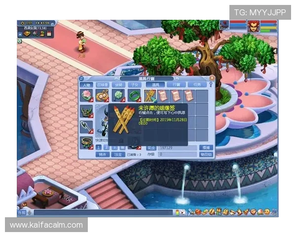 凯发正规平台最新优惠活动与丰富游戏内容全面介绍