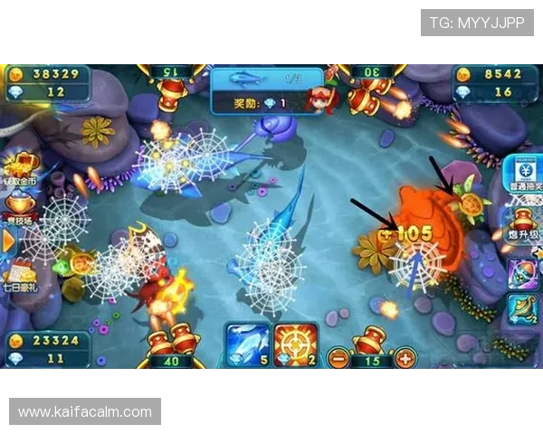 如何利用K8捕鱼电玩的特殊道具提升捕鱼效率，获得更多奖励