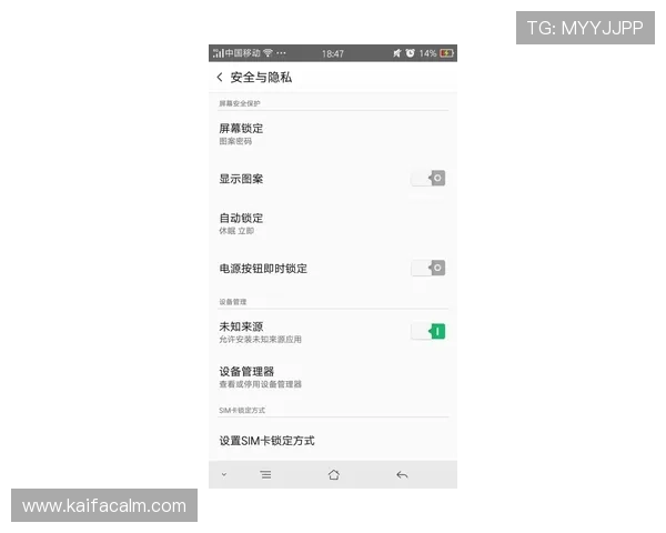 解决凯发手机会员注册不了问题的实用技巧与操作流程