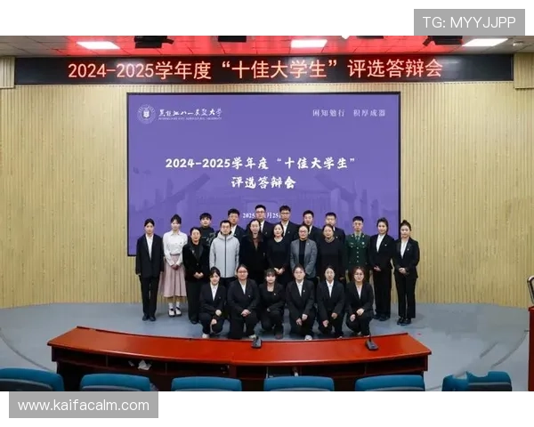 凯发网网站登录入口官网首页官方入口地址及访问安全保障