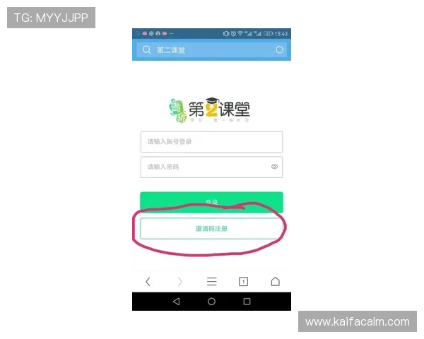 如何在凯发电游官网顺利注册账号，详细操作流程与常见问题解答