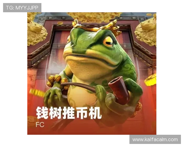 k8凯发中国天生赢家·一触即发：如何选择可靠的线上娱乐平台确保资金安全与公平公正