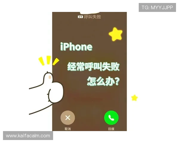 下载k8游戏盒子遇到问题怎么办,详细解决方案一站帮你搞定 下载k8游戏盒子遇到问题怎么办,详细解决方案一站帮你搞定