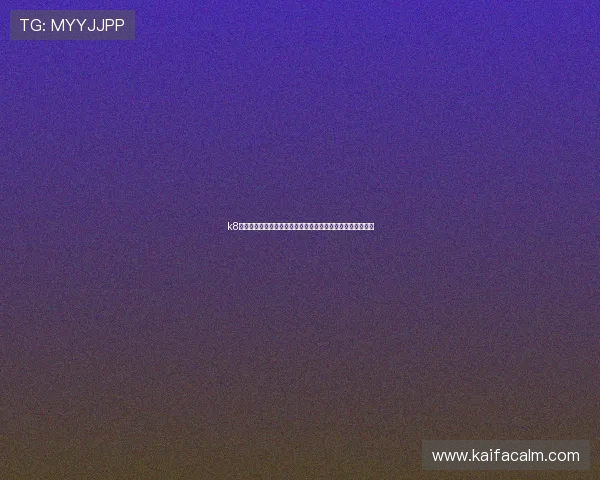 k8凯发数字站多平台兼容性与操作体验优化提升用户游戏体验感 k8凯发数字站多平台兼容性与操作体验优化提升用户游戏体验感