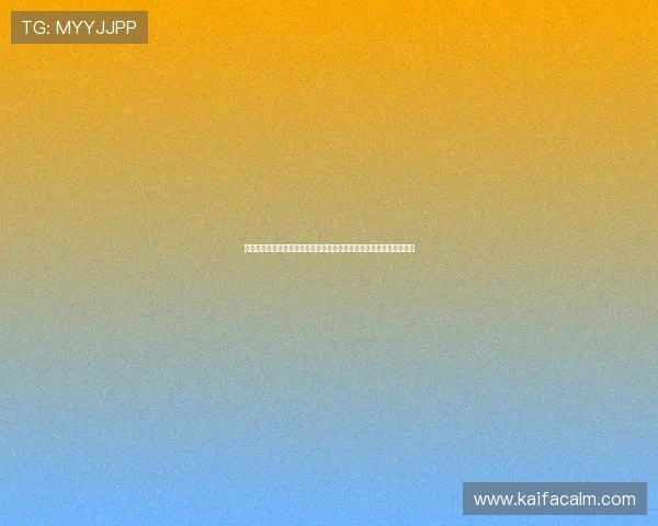 凯发旗舰厅注册平台详细流程指南教你轻松注册账号与设置密码的方法 凯发旗舰厅注册平台详细流程指南教你轻松注册账号与设置密码的方法